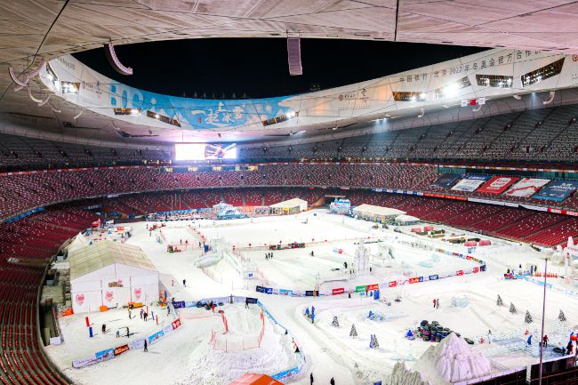 Interior of a stadium being prepared for the Beijing 2022 Winter Olympics.