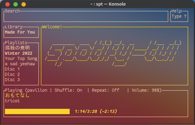 spotify-tui in a Linux terminal.