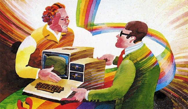 An Apple II illustration from a vintage ad.