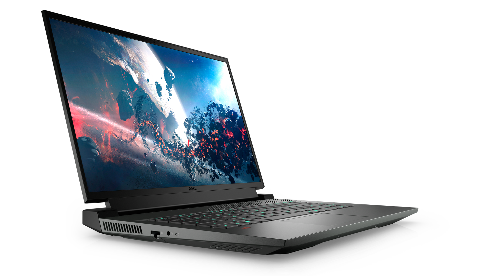 New Dell G16 gaming laptop