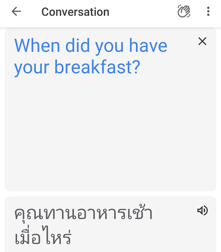 Google Translate's "Conversation" mode.