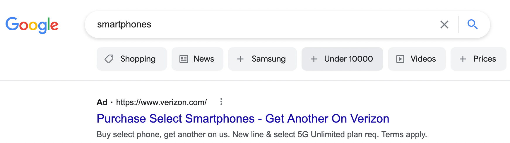 new google search bar buttons