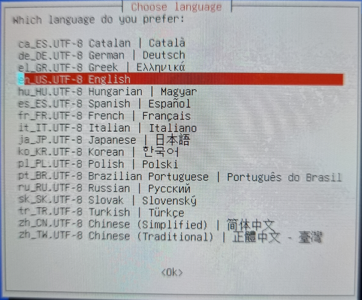 Pick whichever language and keyboard you prefer