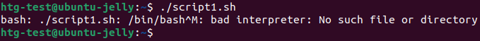 A "bad interpreter: no such file or directory" error message in a Linux command line.