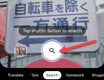 Point at text and tap the shutter button.