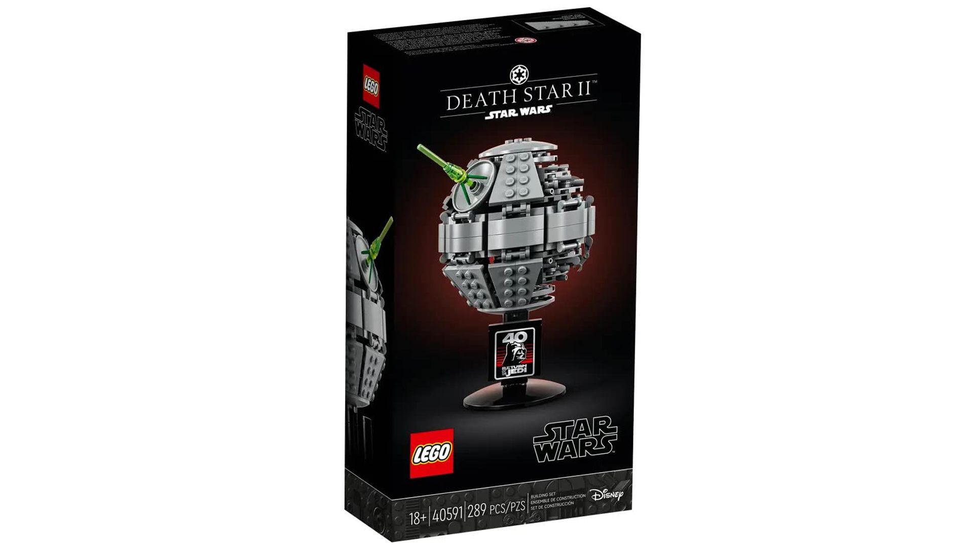 A LEGO box shows the Death Star II set.