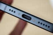 Unveiling The Ultimate IPhone 15 A Must Have Upgrade Unveiling The Ultimate IPhone 15 A Must Have Upgrade