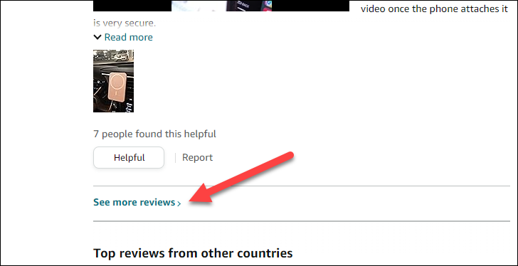 The 'See More Reviews' button on an Amazon listing.