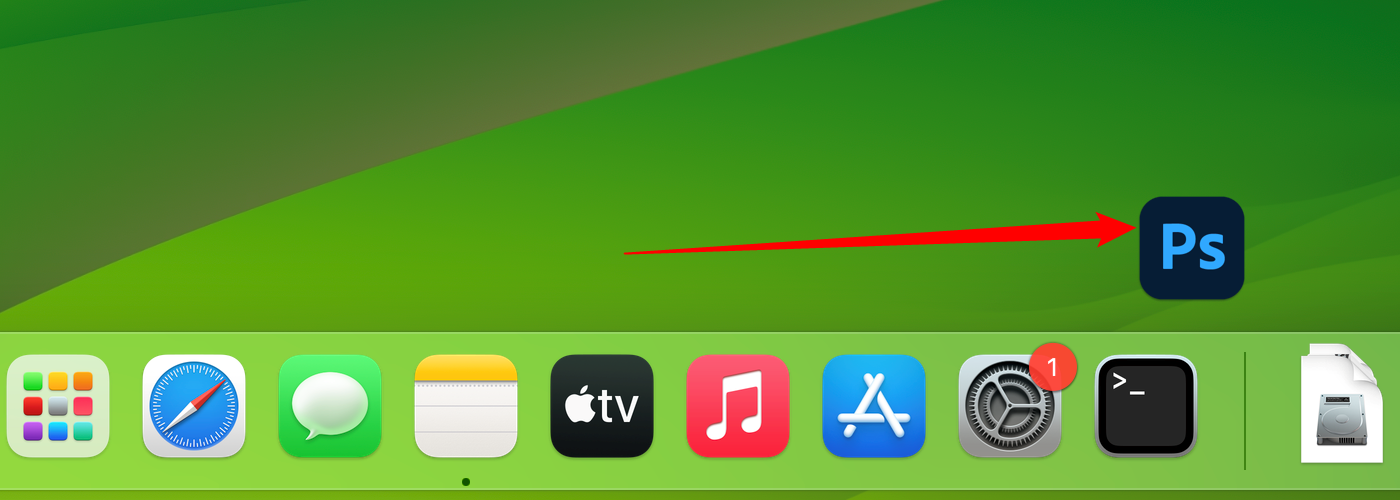 An icon that has been dragged off the Dock.