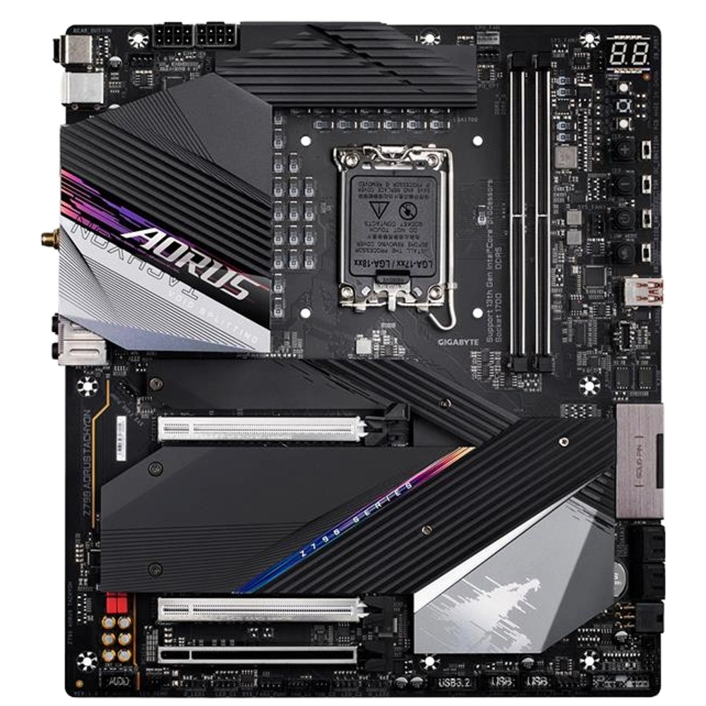The Best Intel Motherboards for Gaming in 2024