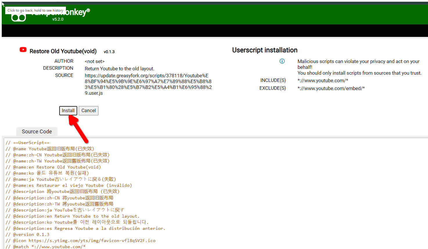 Installing a YouTube script in TamperMonkey.