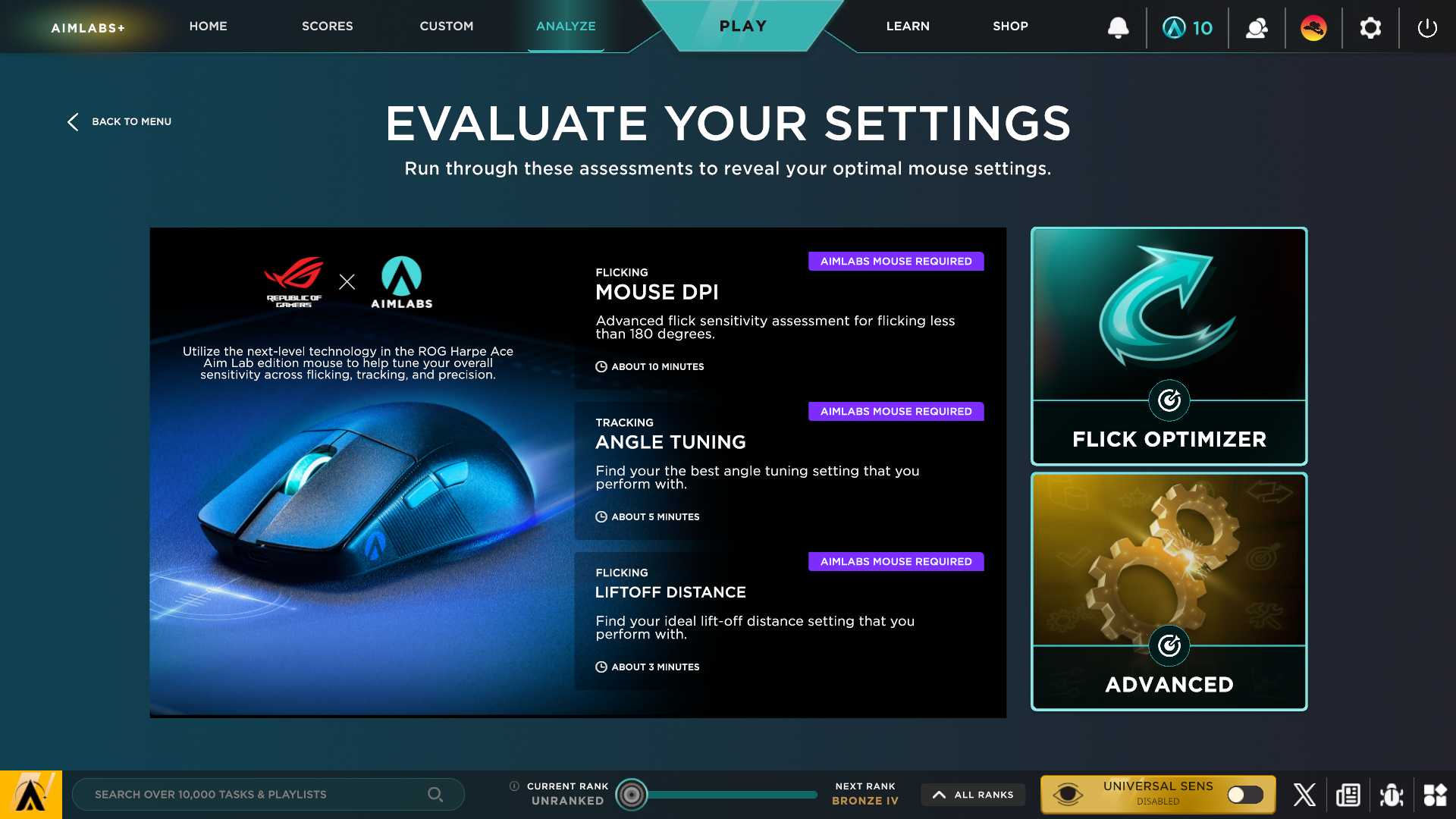 Aimlabs' "Analyze" page showcasing their sensitivity assessment options.
