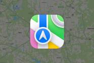 Apple Maps Now Has A Real Web App
