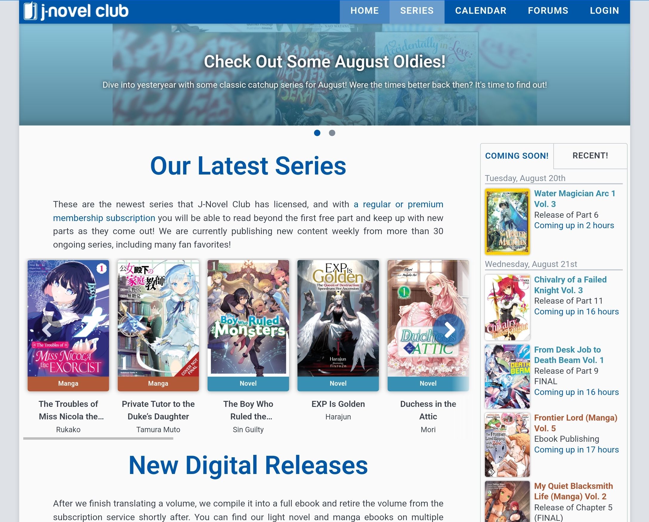 J Novel Club website. 