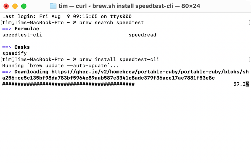 Установка утилиты через Homebrew на macOS.