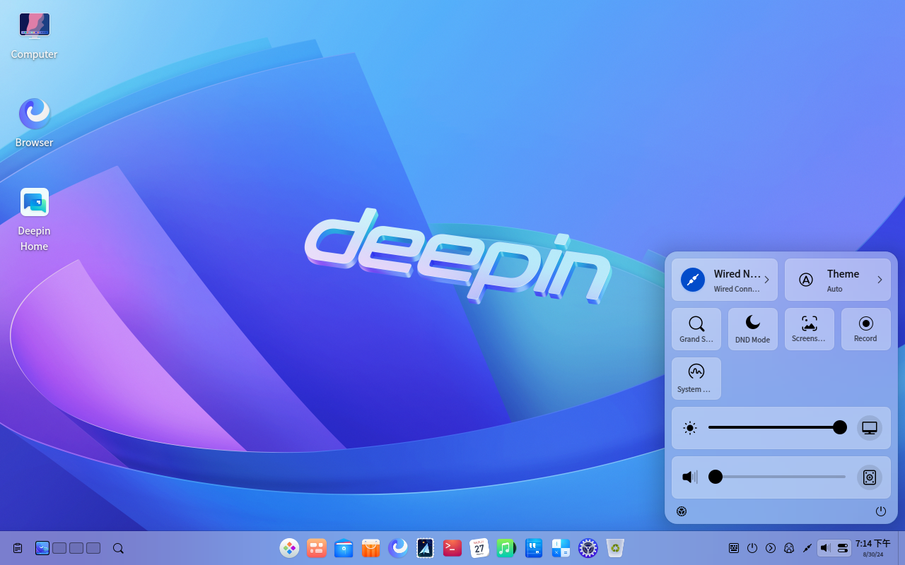 Deepin control center.