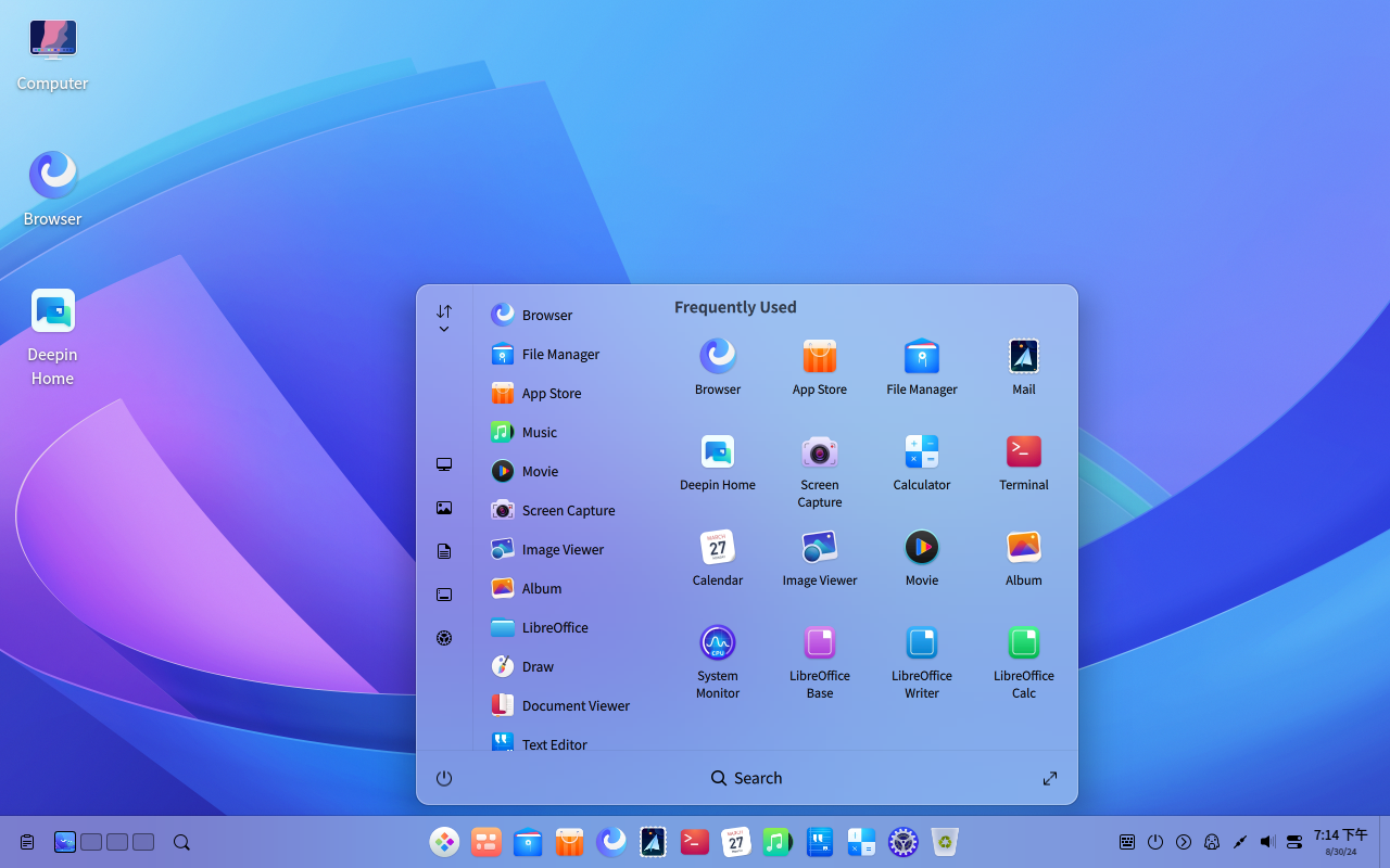 Deepin start menu.