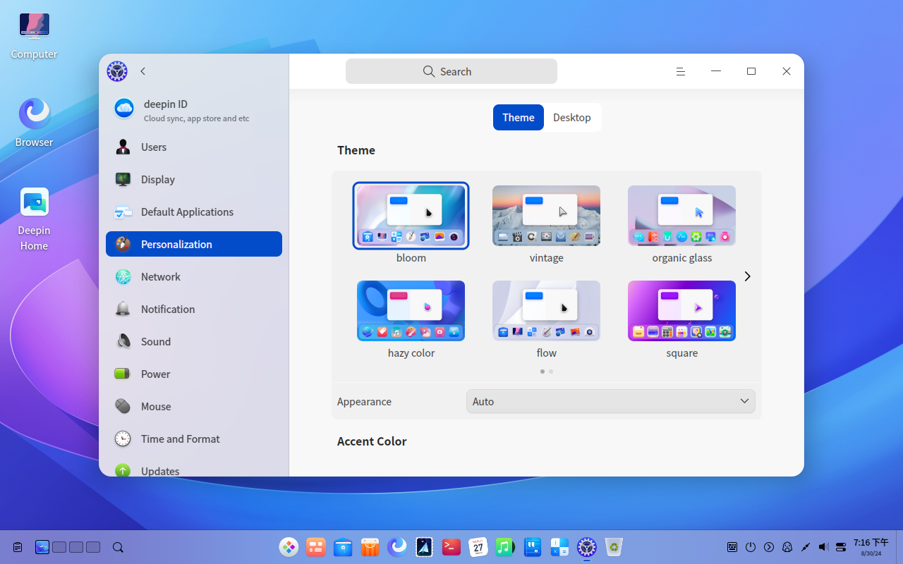 Deepin themes.