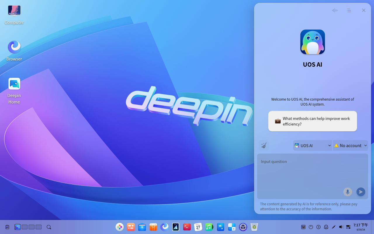 Deepin AI.