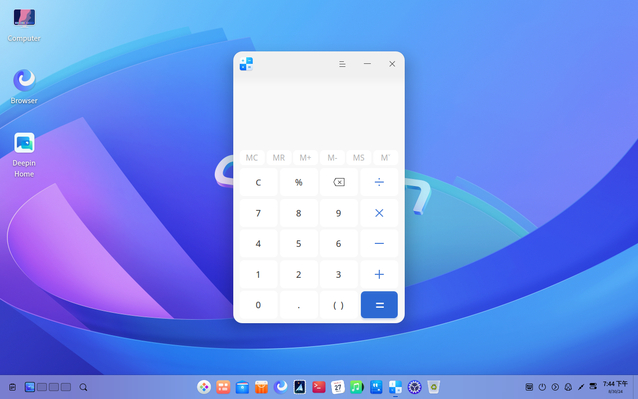 Deepin calculator.