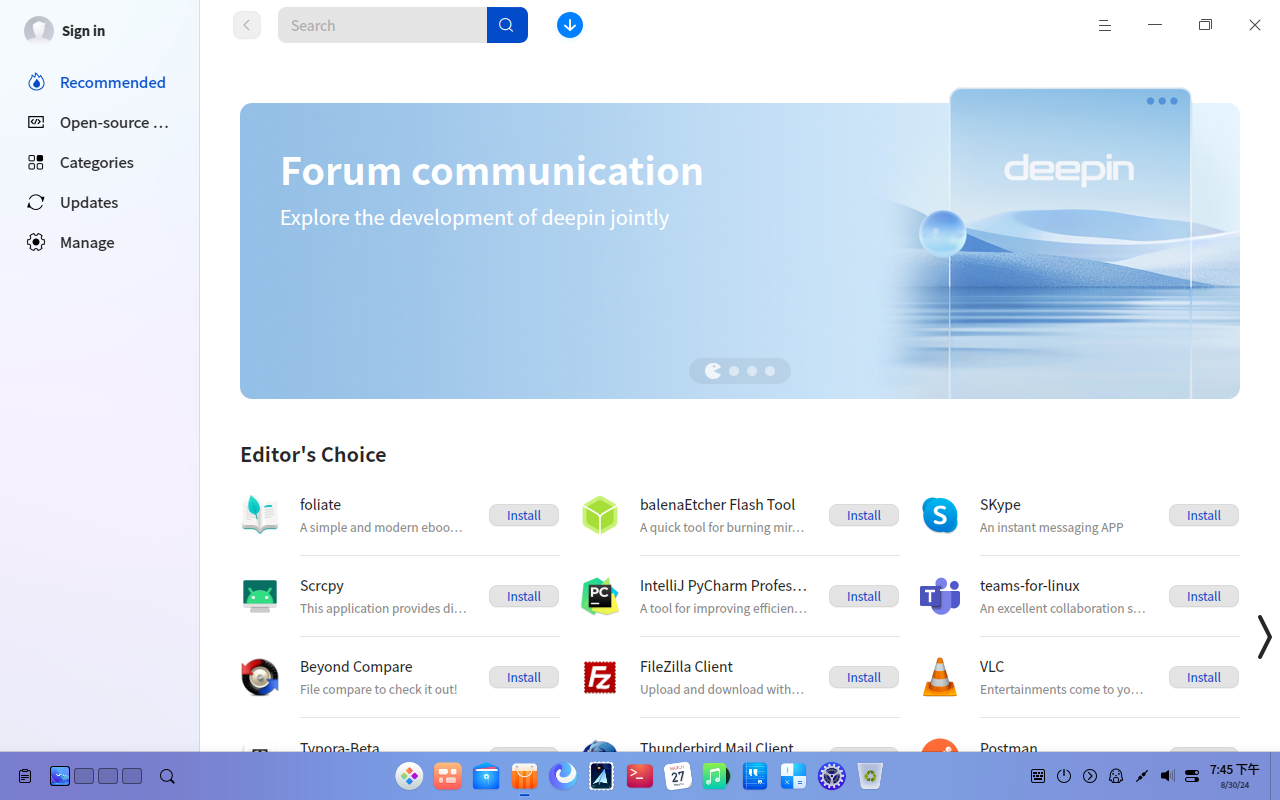 Программное обеспечение Deepin.