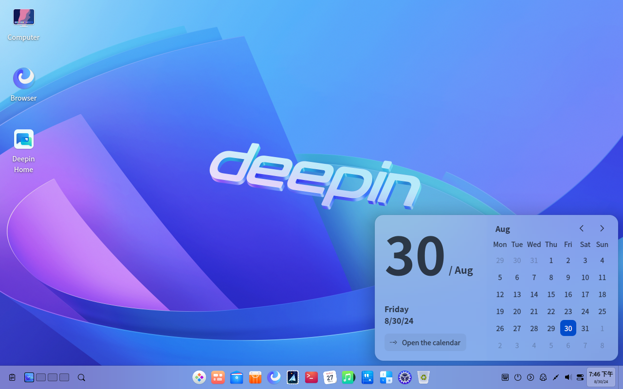 Deepin calendar.