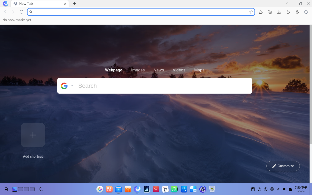 Deepin browser.