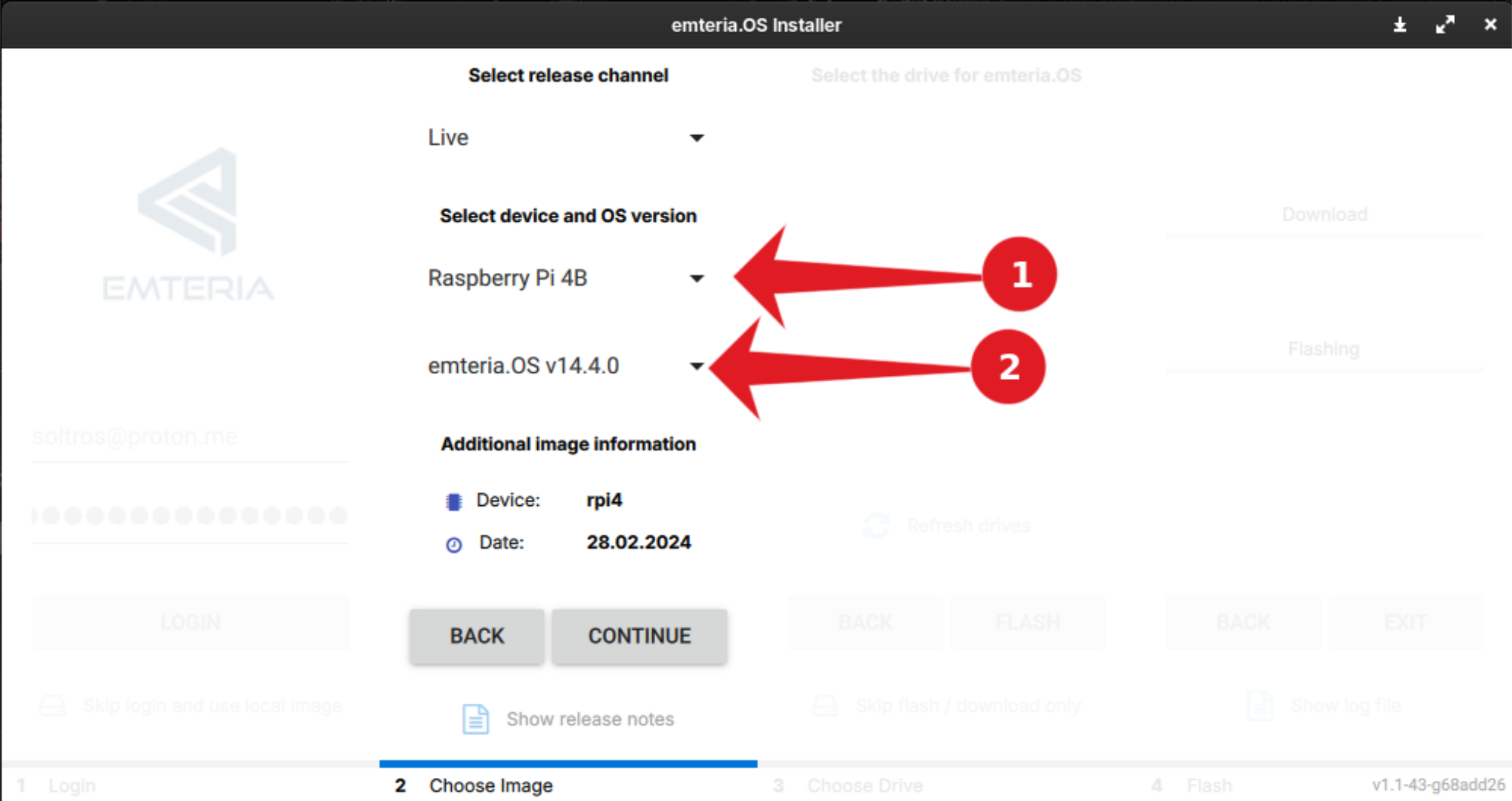 Select the Emteria OS model and OS version.