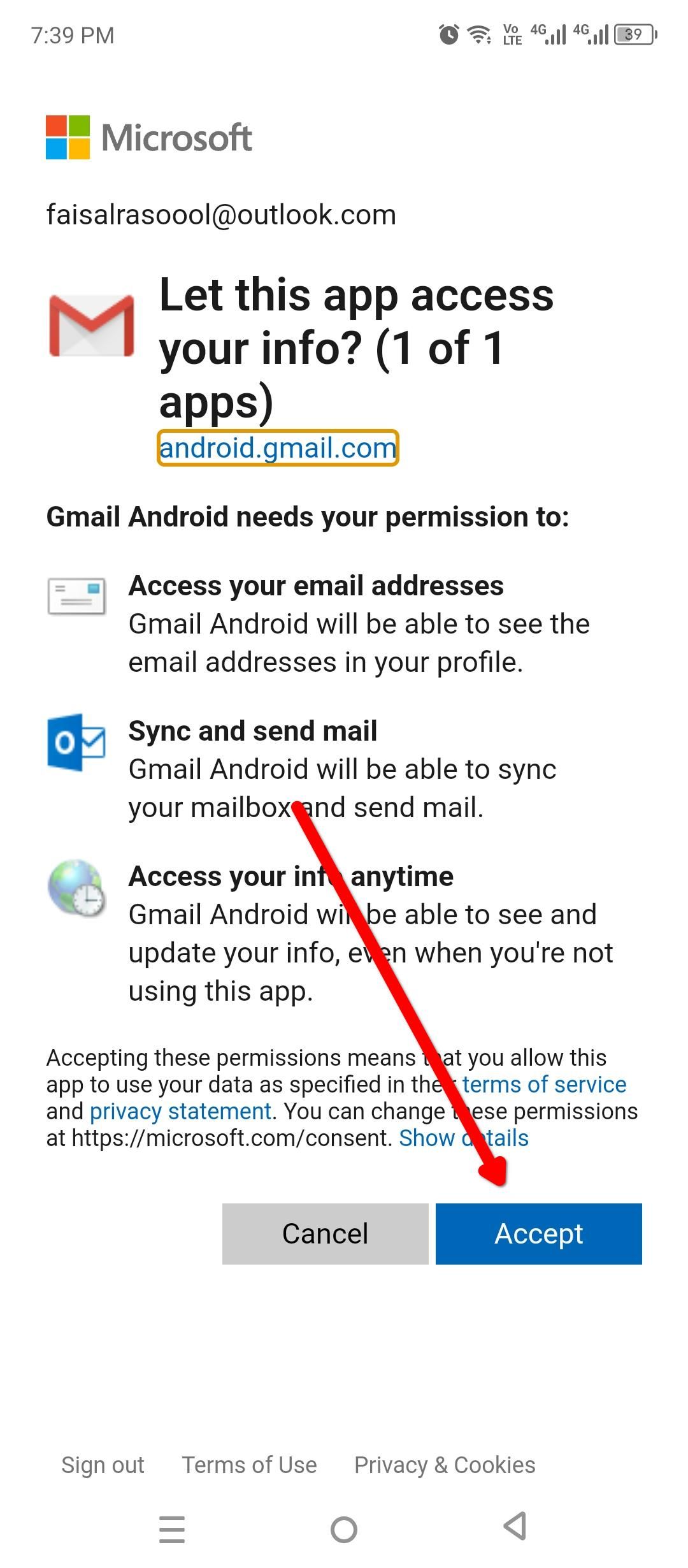 授予对 Gmail 应用的访问权限。