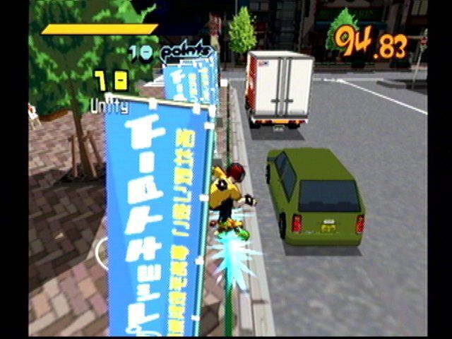 A scene from Jet Set Radio showing off its cel-shaded graphics.