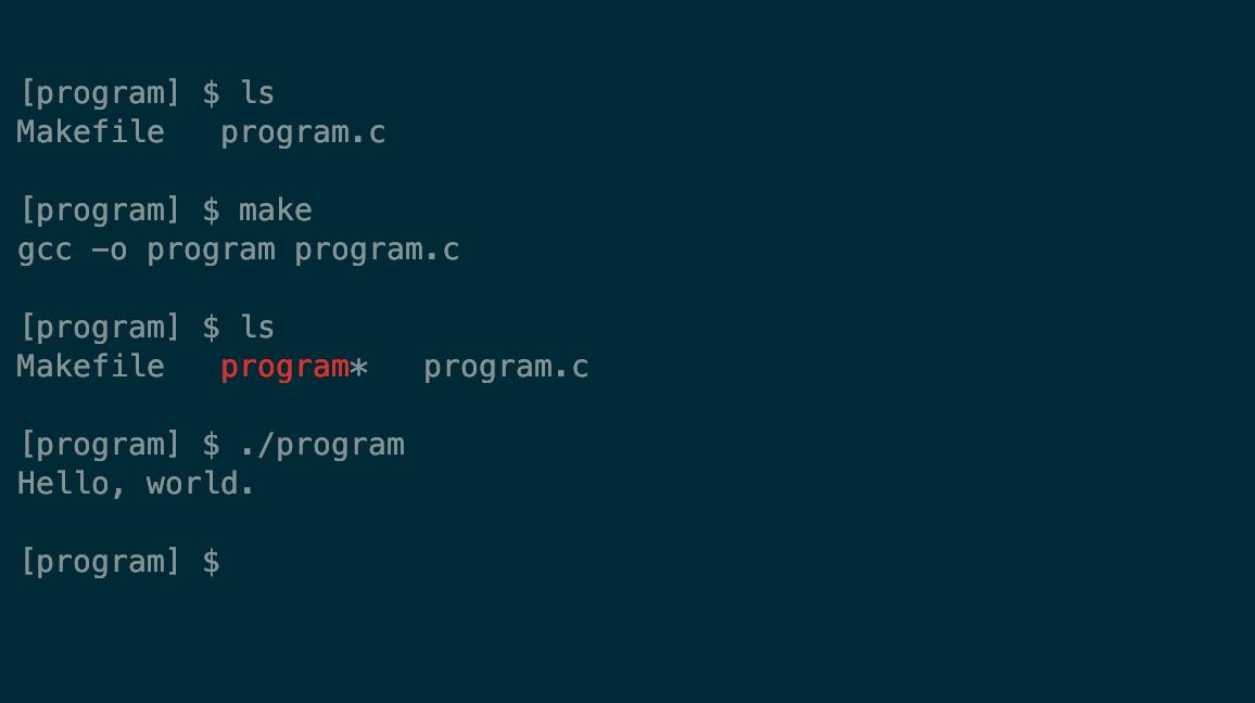 Commands showing Make building a program and running it.