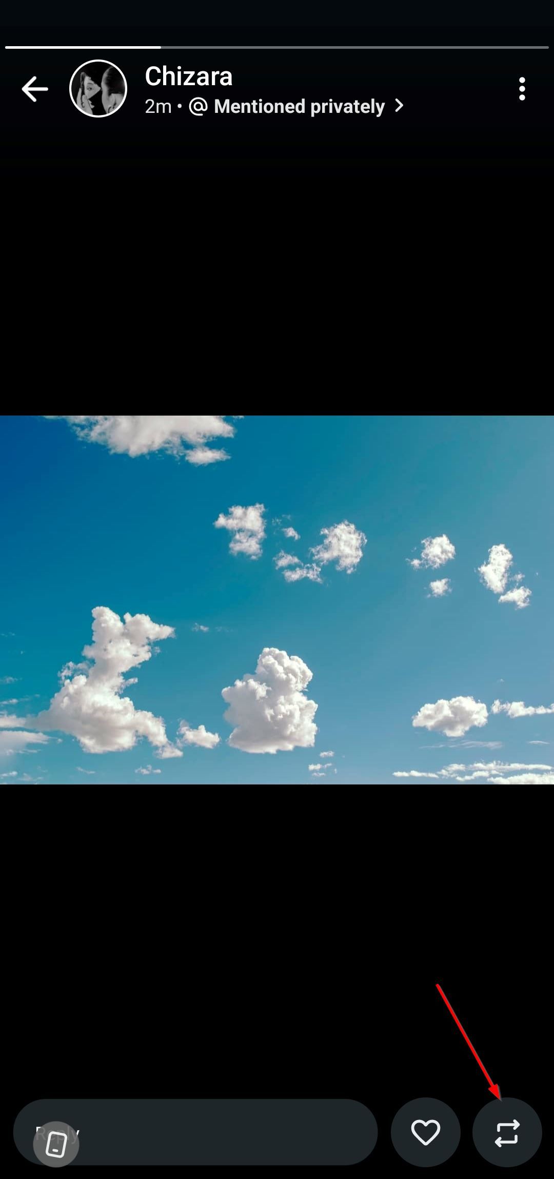 Кнопка «Поделиться» в статусе