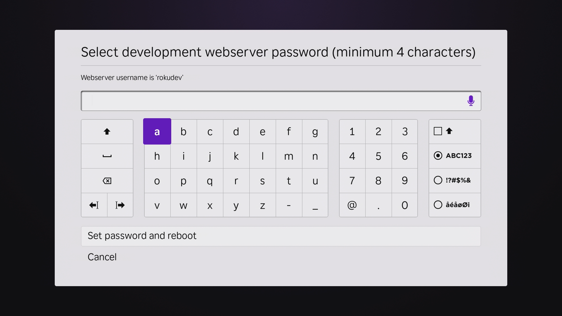 On screen keyboard for choosing the Roku development webserver password.