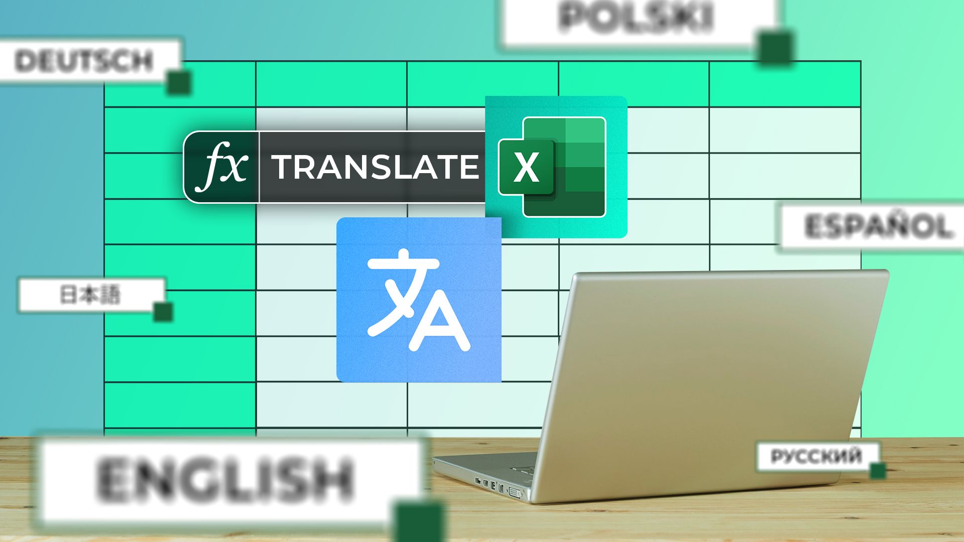 How to Use the TRANSLATE and DETECTLANGUAGE Functions in Excel