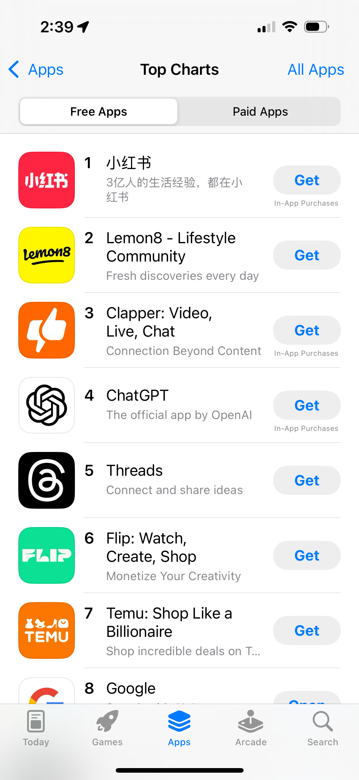 App Store top free charts