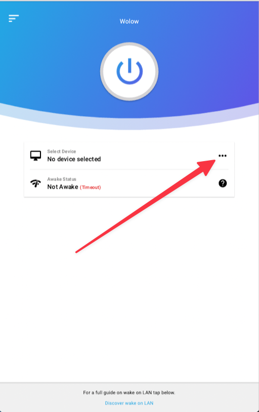 Добавление нового устройства в Wolow.
