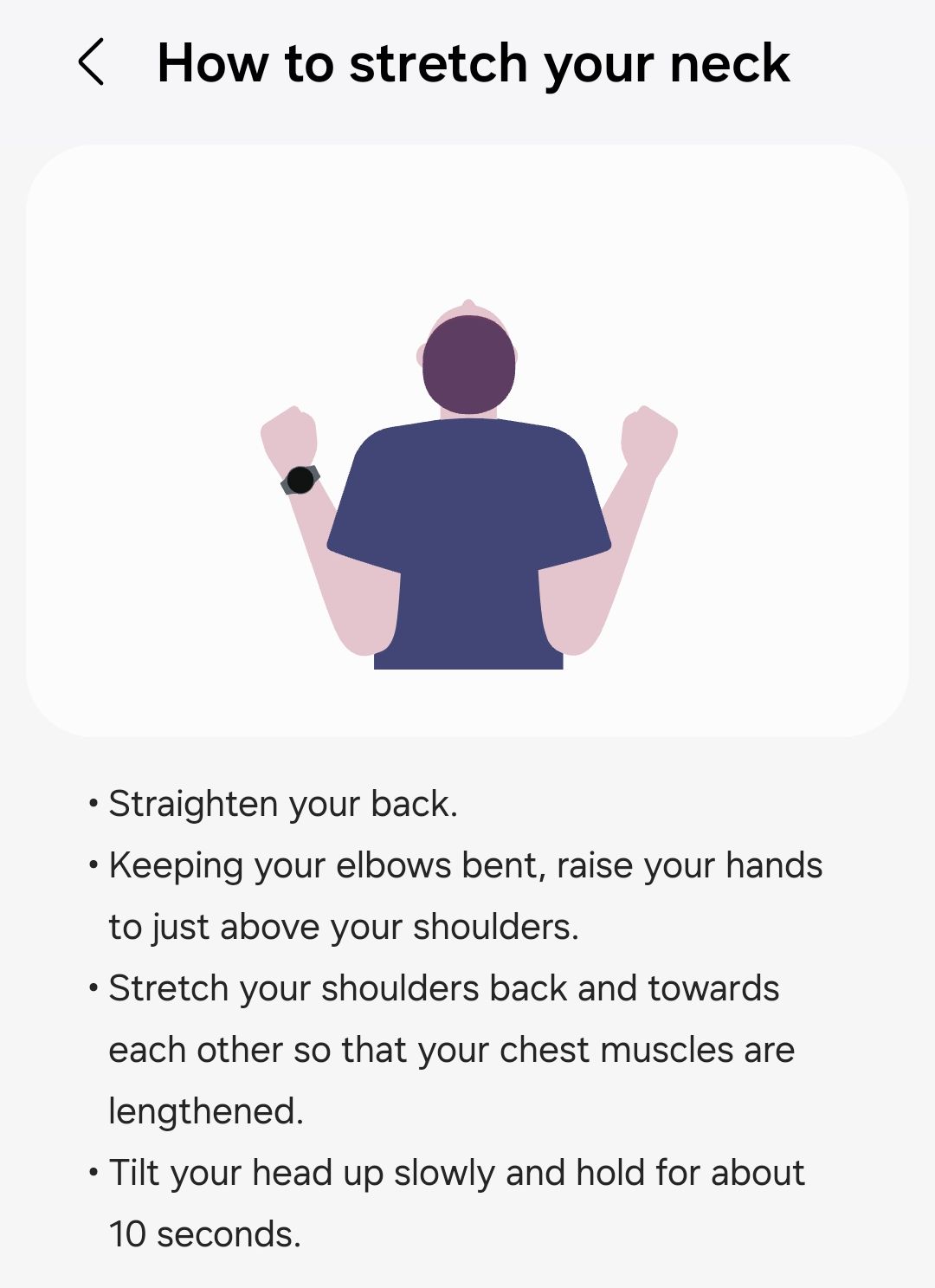 Neck stretching tips in the Wearable app.