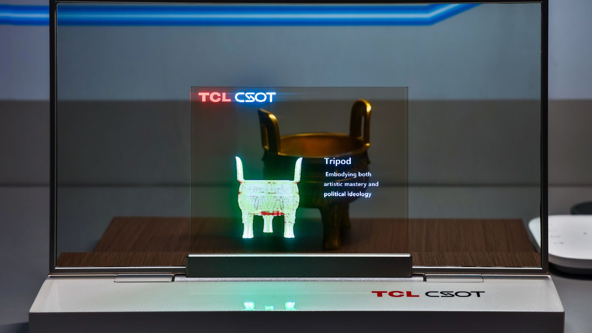 TCL CSOT MLED