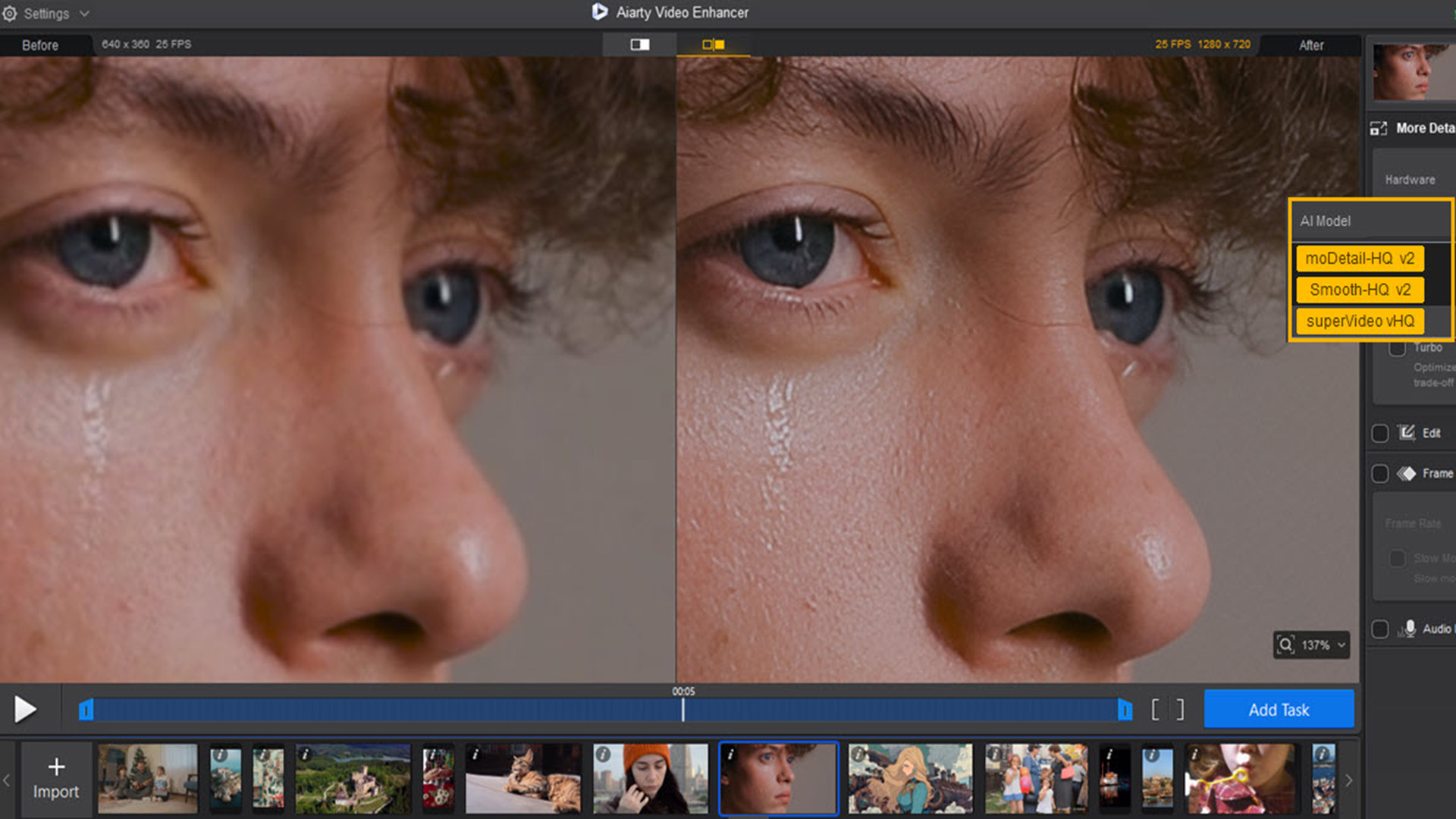 Aiarty tears image