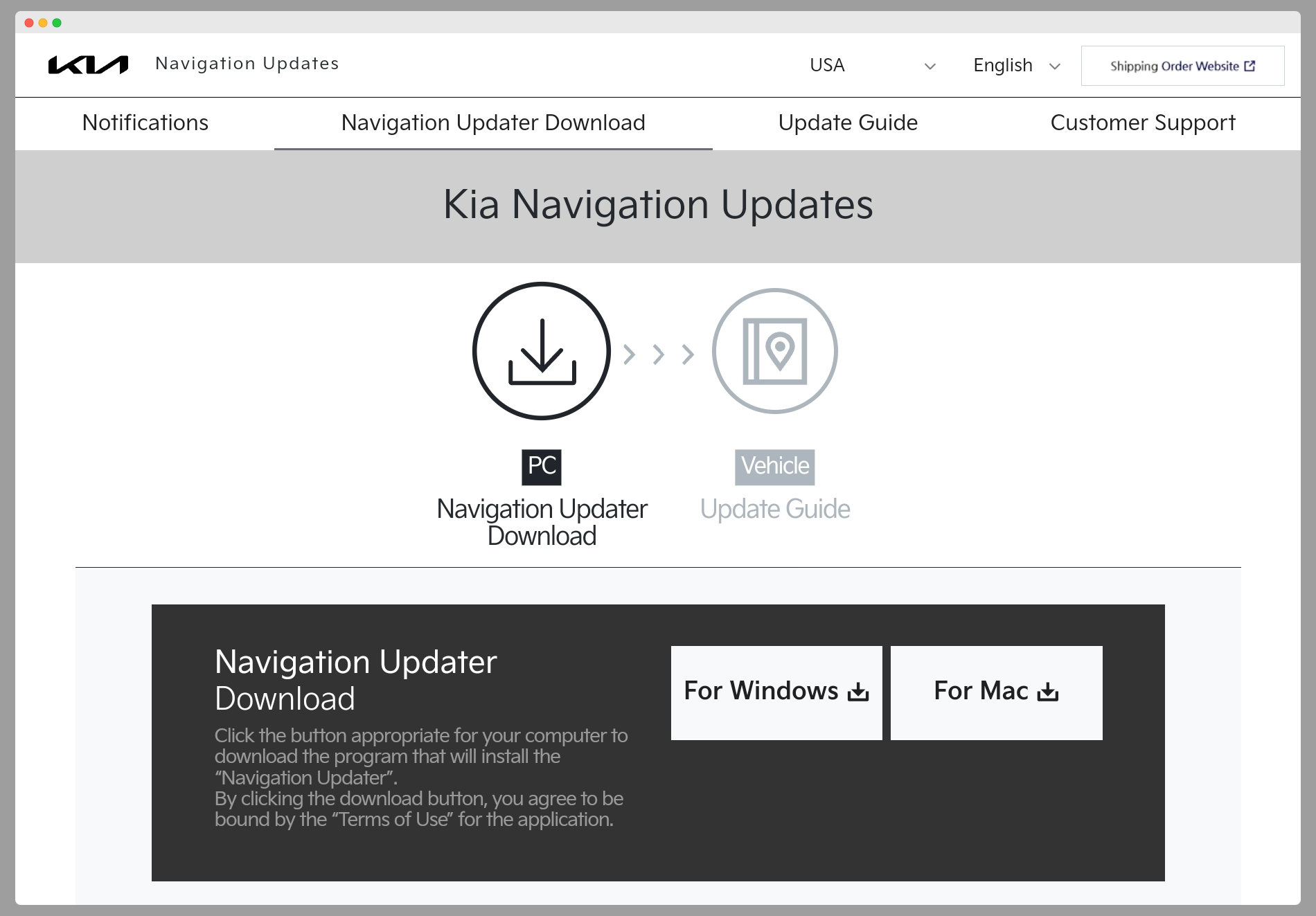 Download da ferramenta de atualizador de navegação no site da KIA