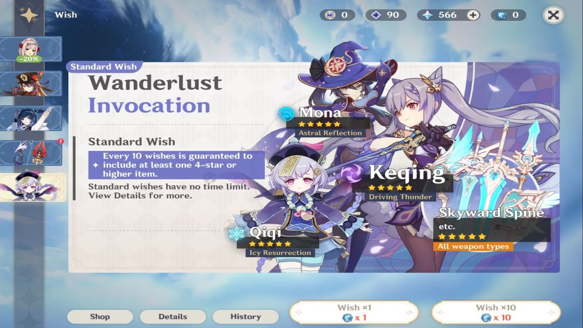 Some of the gacha mechanics in Genshin Impact.