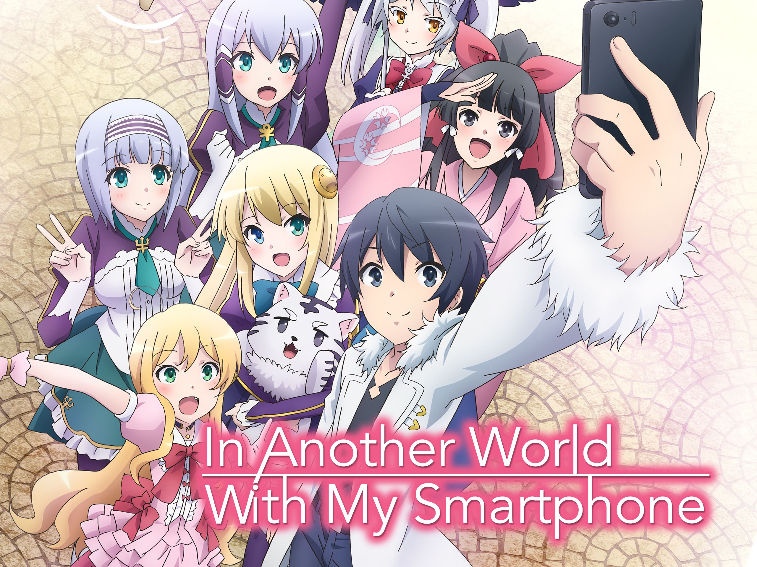 In Another World With My Smarpthone promo image.