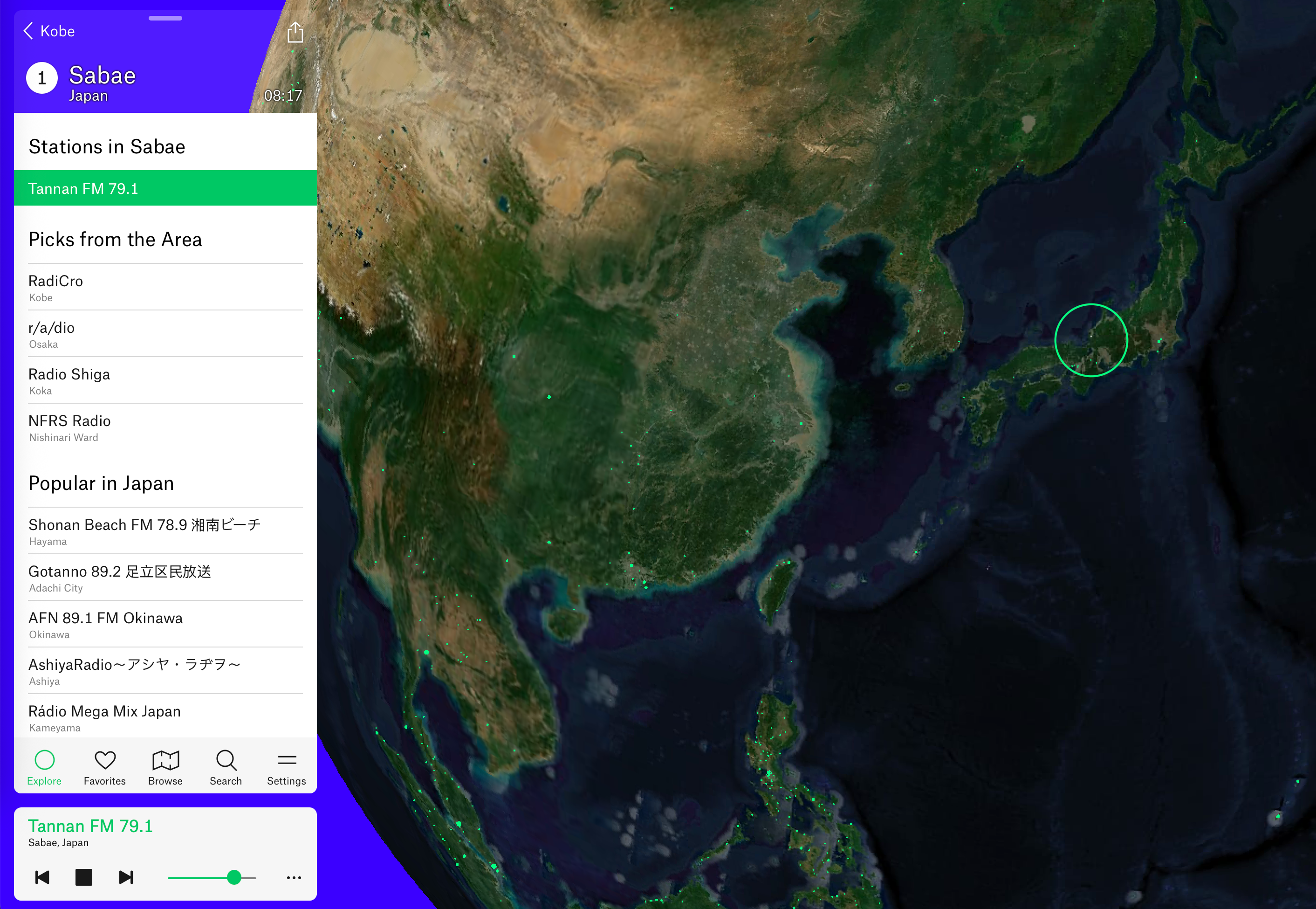 Radio Garden global radio aggregator.