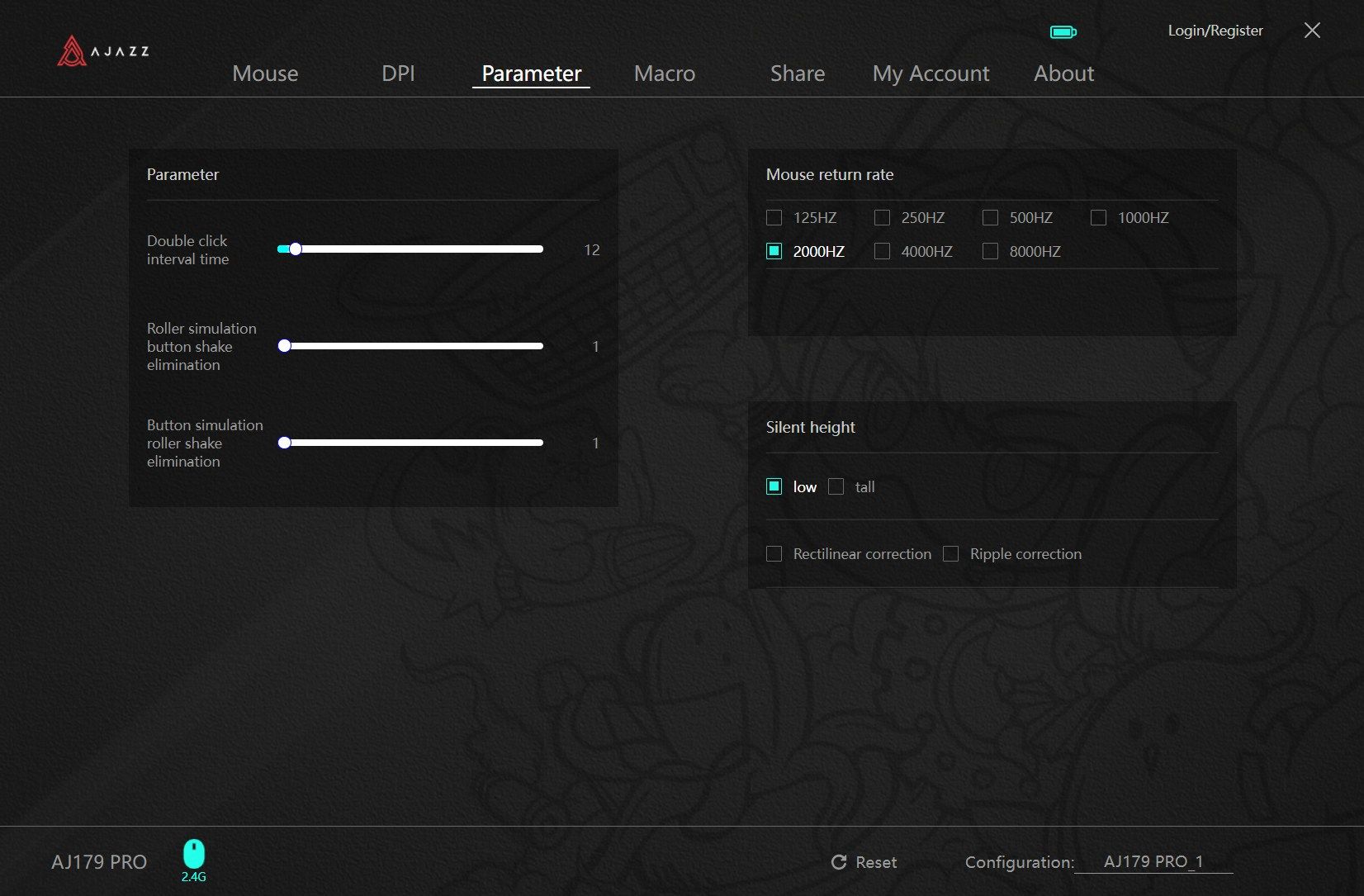The Ajazz mouse driver app.