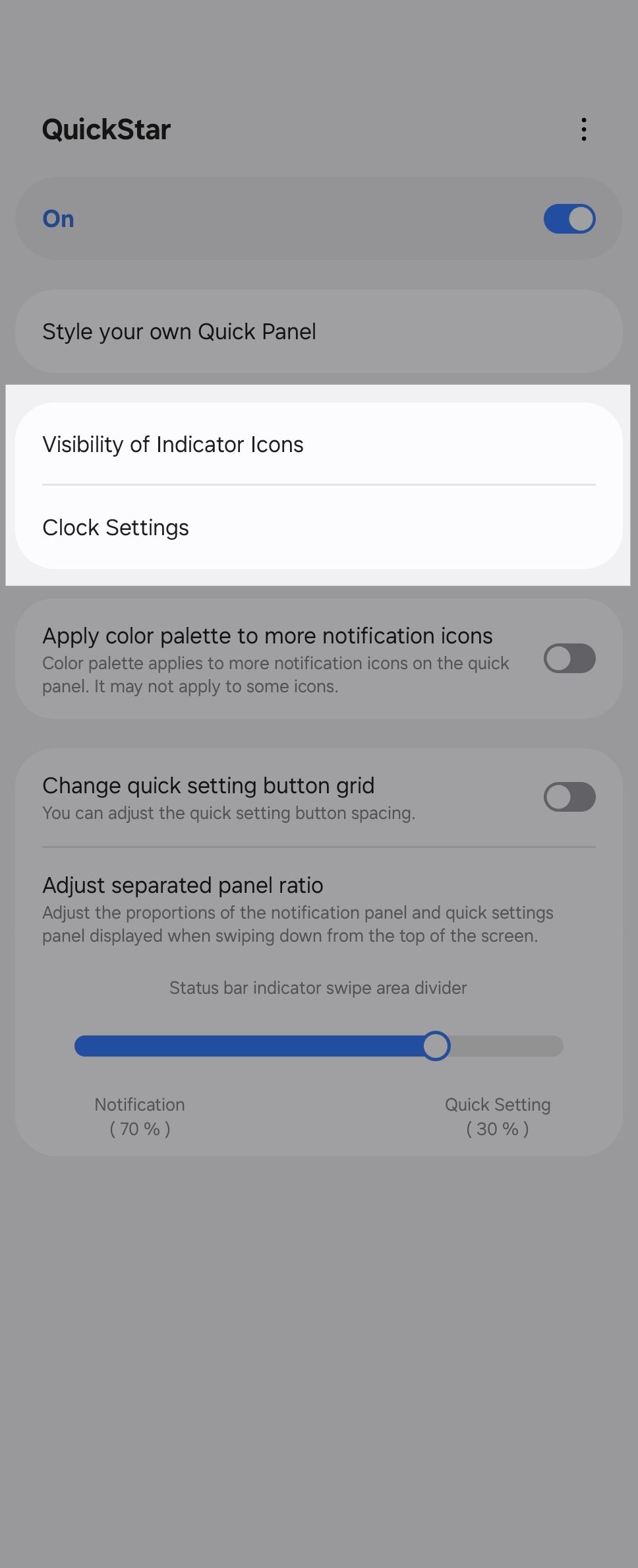 Настройки QuickStar в Good Lock.