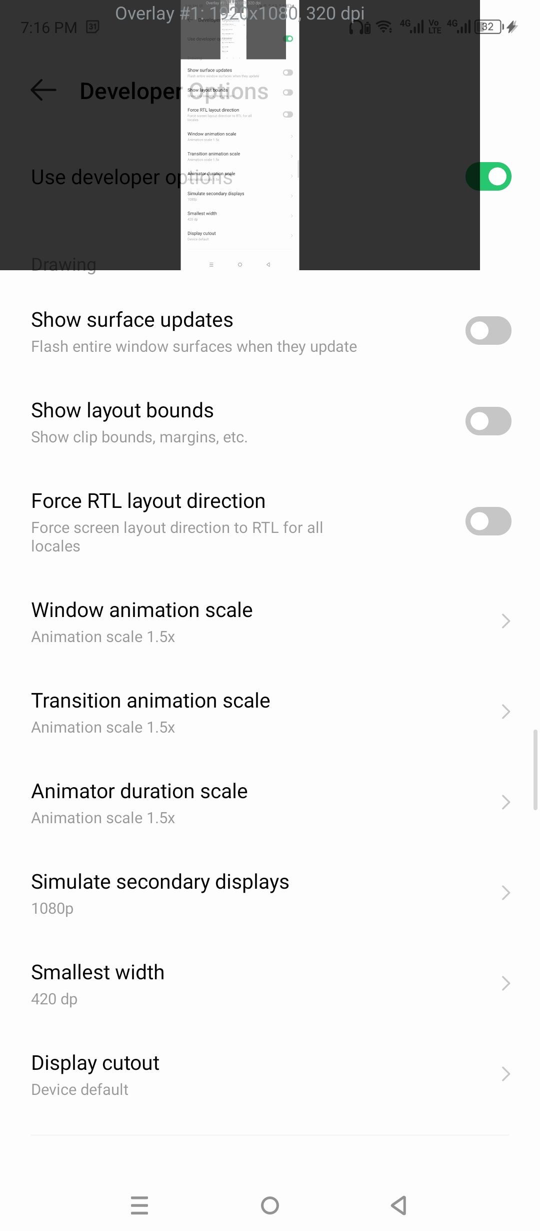 Simulating a second display using Android developer settings.