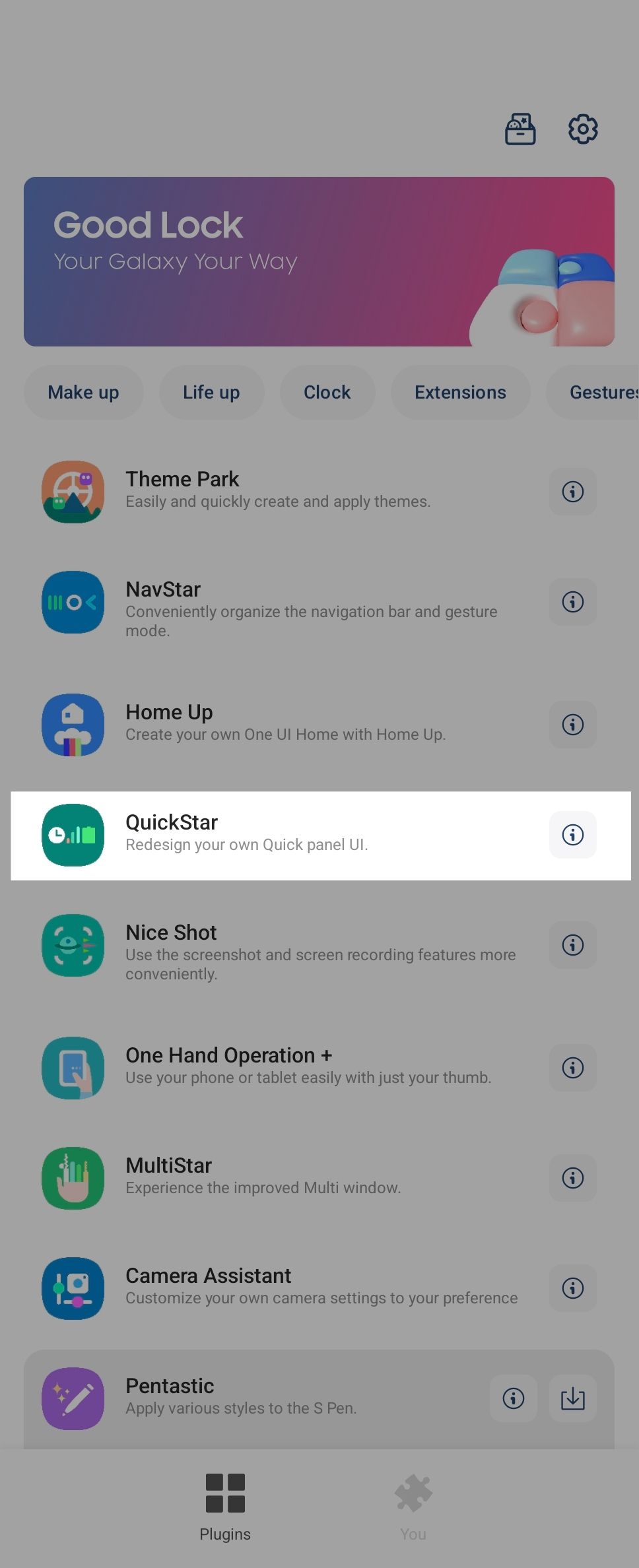 Модуль QuickStar в Good Lock.