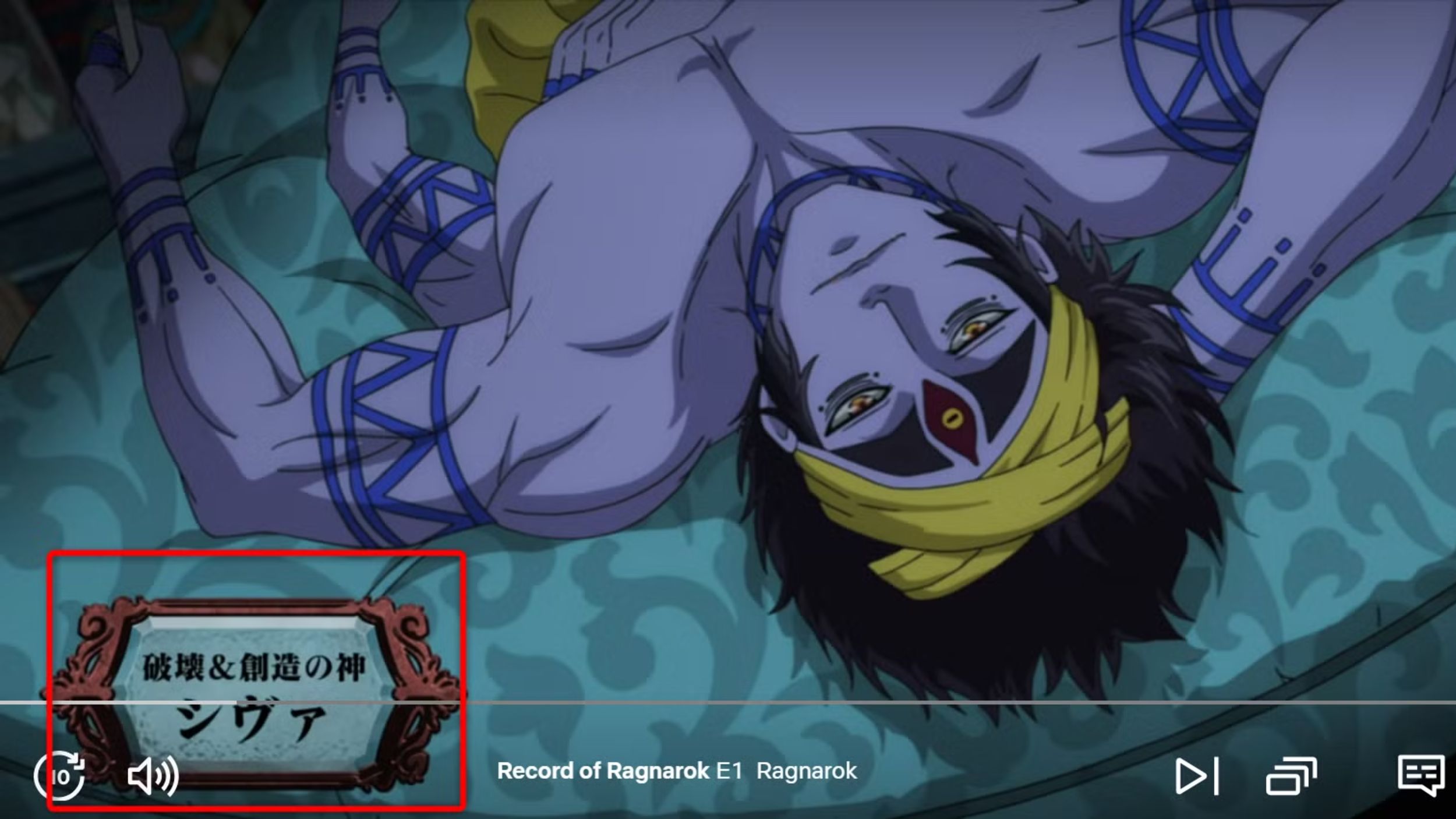 An image form the animated show Record of Ragnarok showing the subtitle