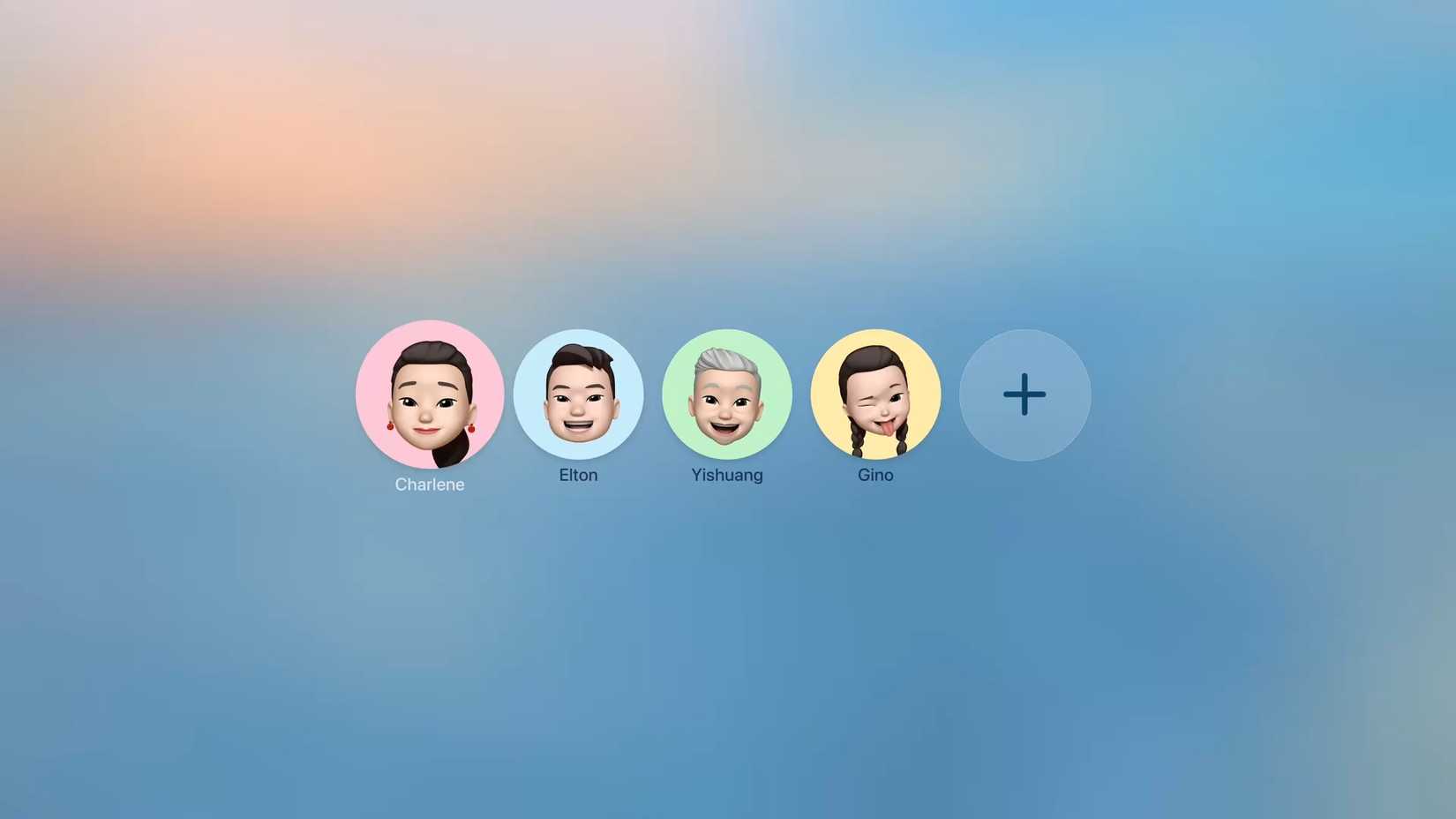 Apple TV profile picker displaying four tvOS user accounts to choose from.