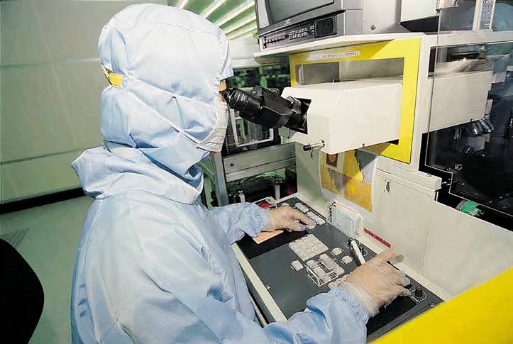 Semiconductor Manufacturering TSMC